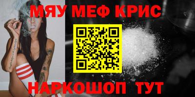 прущие грибы Ефремов