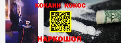 прущие грибы Ефремов