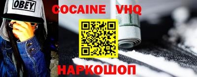 прущие грибы Ефремов