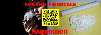 прущие грибы Ефремов