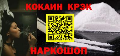 прущие грибы Ефремов