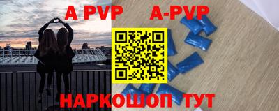 прущие грибы Ефремов