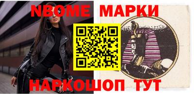 прущие грибы Ефремов