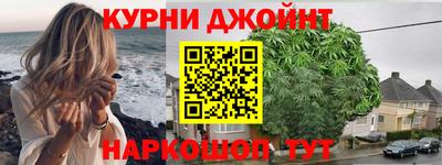 прущие грибы Ефремов