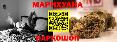 прущие грибы Ефремов