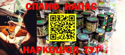 прущие грибы Ефремов
