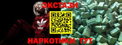 прущие грибы Ефремов