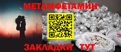 прущие грибы Ефремов