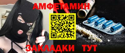 прущие грибы Ефремов