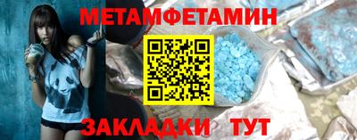 прущие грибы Ефремов