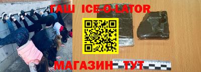 прущие грибы Ефремов