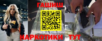 прущие грибы Ефремов
