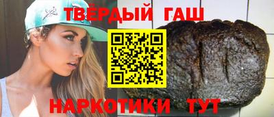 MESCALINE Железногорск