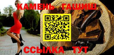 MESCALINE Железногорск